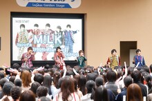 M!LKのイベントの様子。（撮影：笹森健一）