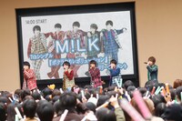 M!LKのイベントの様子。（撮影：笹森健一）