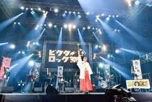 レキシ（撮影：橋本塁 [SOUND SHOOTER]）