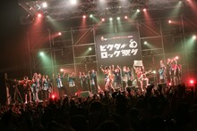 四星球（撮影：にしゆきみ [SOUND SHOOTER]）