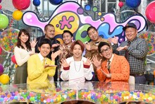 「PON!」新レギュラーに決まったNEWSの増田貴久（手前中央）。(c)日本テレビ