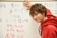 書記を担当したユーキ。