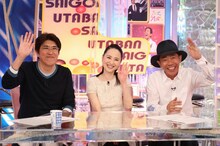 左から石橋貴明、松田聖子、木梨憲武。(c)フジテレビ