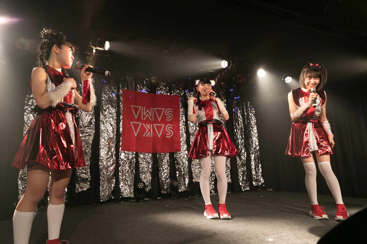 SAKA-SAMA「イッツ ア SAKA-SAMAワールド」の様子。（撮影：藤島亮）