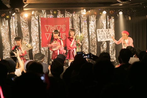 SAKA-SAMA「イッツ ア SAKA-SAMAワールド」の様子。（撮影：藤島亮）