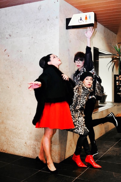 星屑スキャット