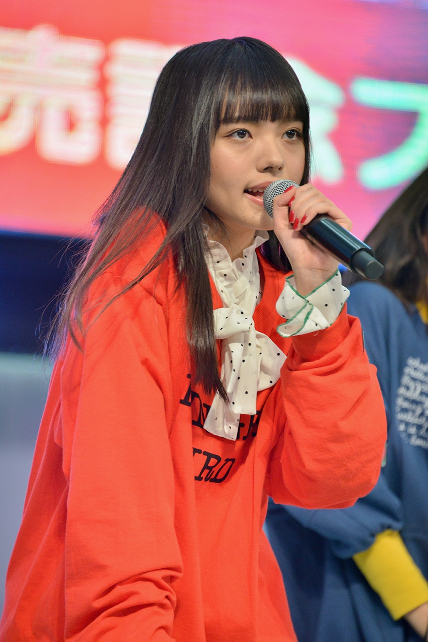 優美香