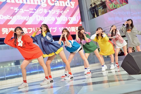 Chuning Candy「Dance with me」リリース記念イベントの様子。