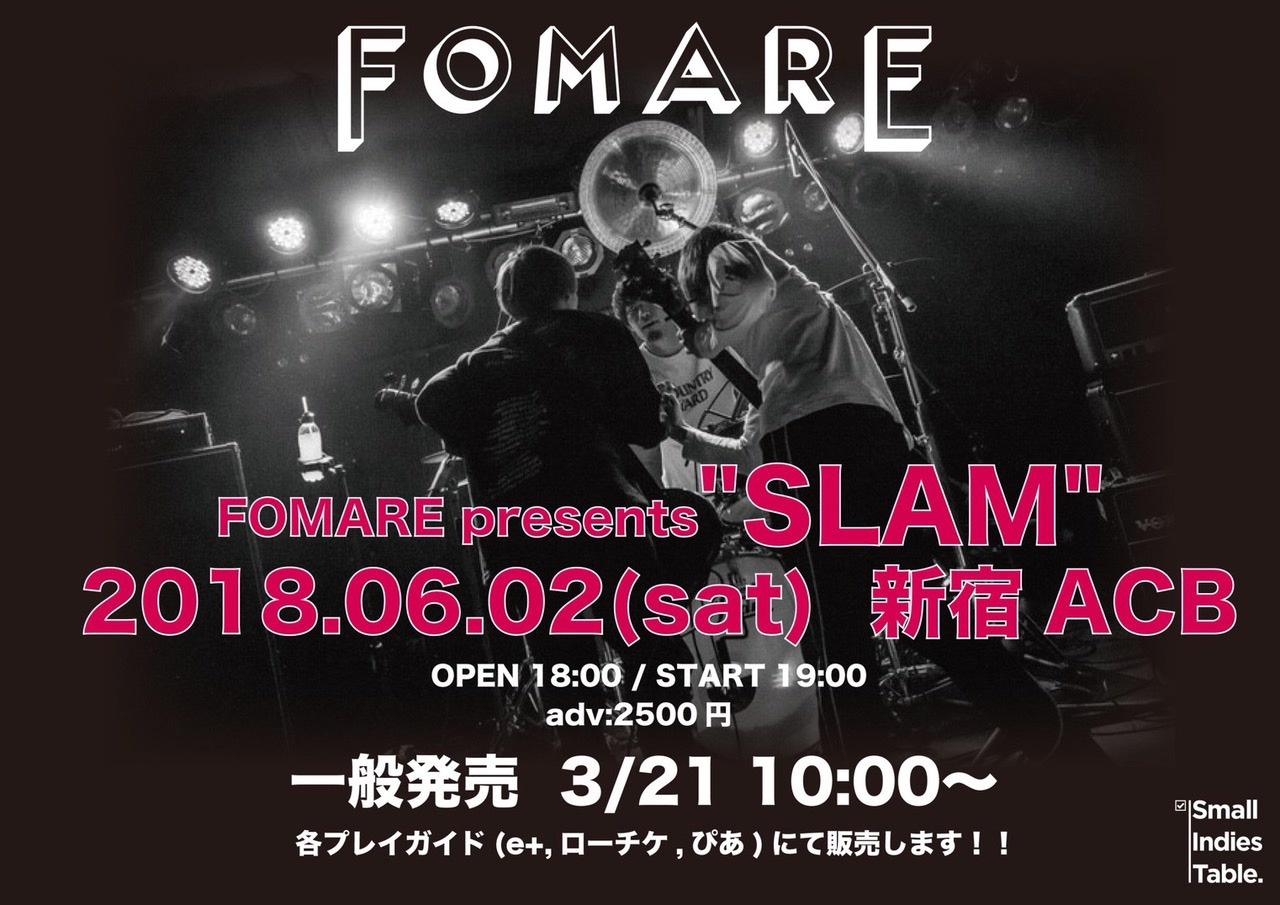 「FOMARE presents “SLAM”」告知画像