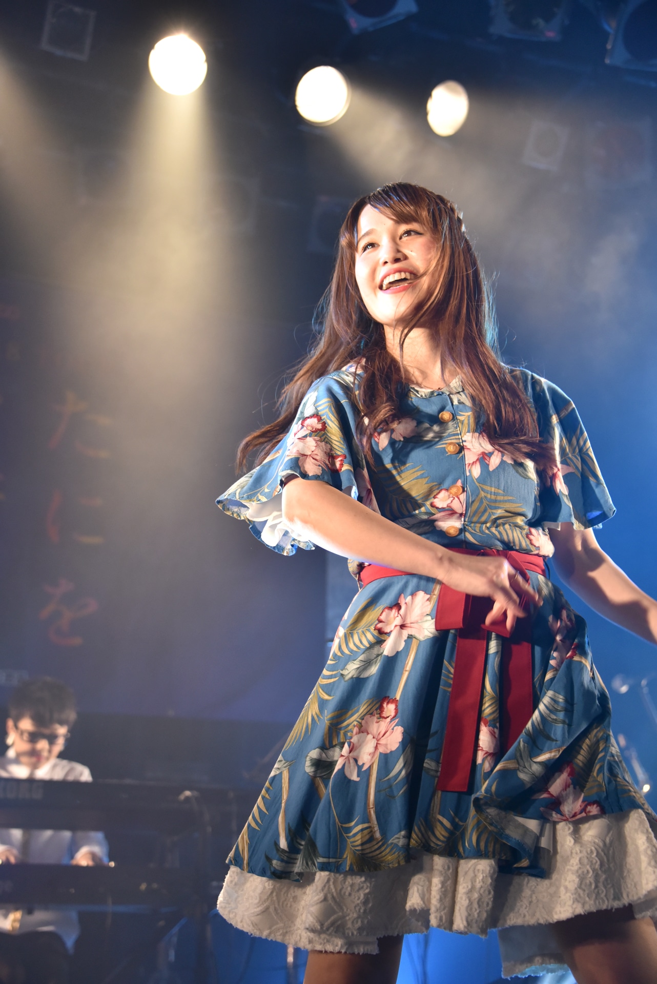 Nao☆