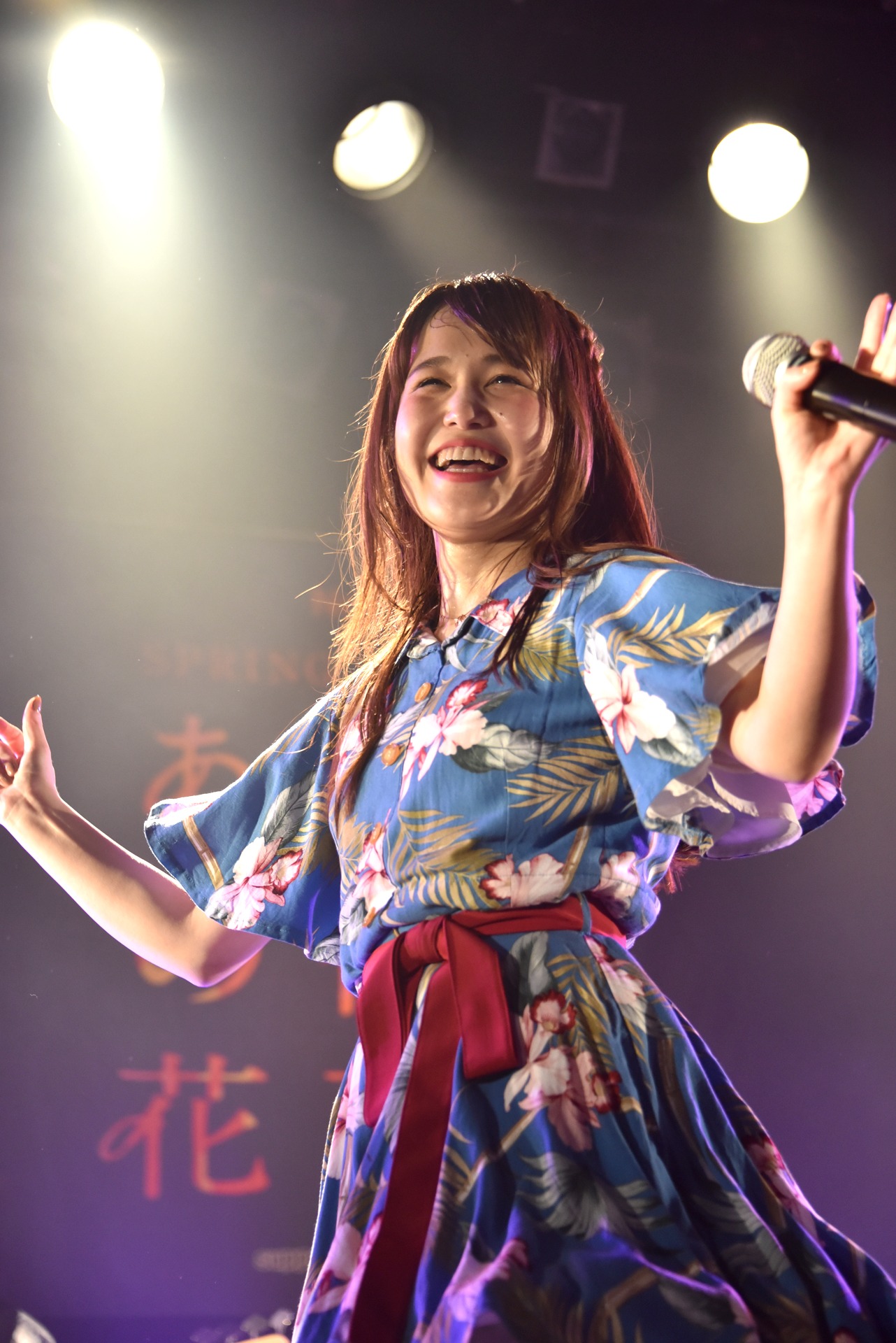 Nao☆