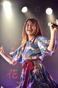 Nao☆