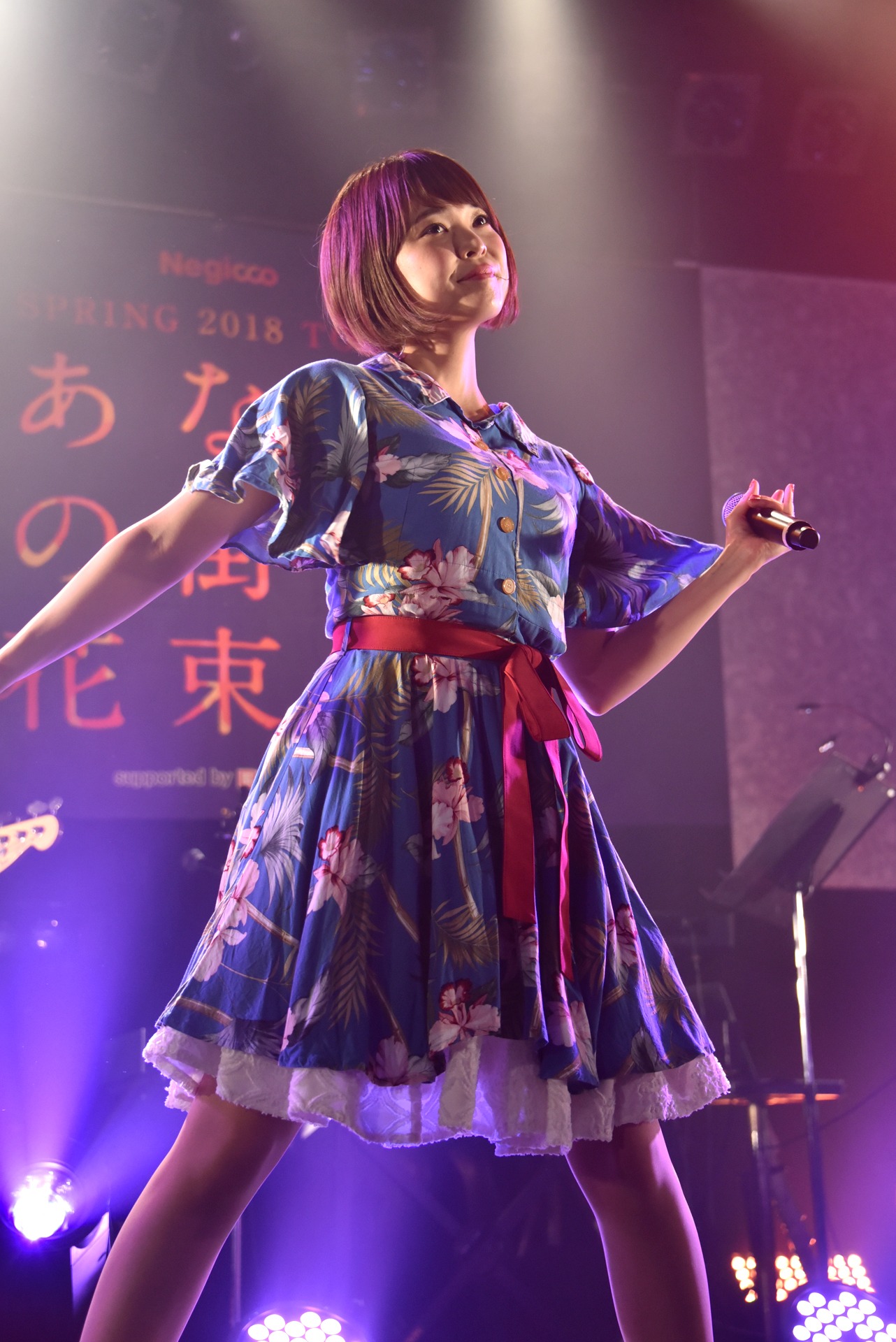 Kaede