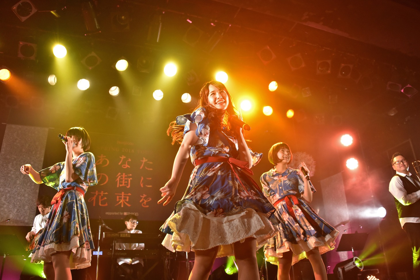 Negicco「SPRING 2018 TOUR～あなたの街に花束を～supported by サトウ食品」最終公演の様子。