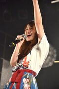 Nao☆