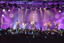 Negicco「SPRING 2018 TOUR～あなたの街に花束を～supported by サトウ食品」最終公演の様子。