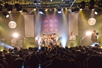 Negicco「SPRING 2018 TOUR～あなたの街に花束を～supported by サトウ食品」最終公演の様子。