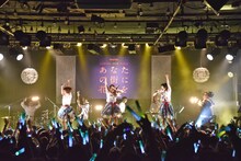 Negicco「SPRING 2018 TOUR～あなたの街に花束を～supported by サトウ食品」最終公演の様子。