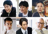 ドラマ「宮本から君へ」追加出演者。(c)「宮本から君へ」製作委員会