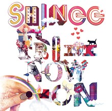 SHINee「SHINee THE BEST FROM NOW ON」通常盤ジャケット