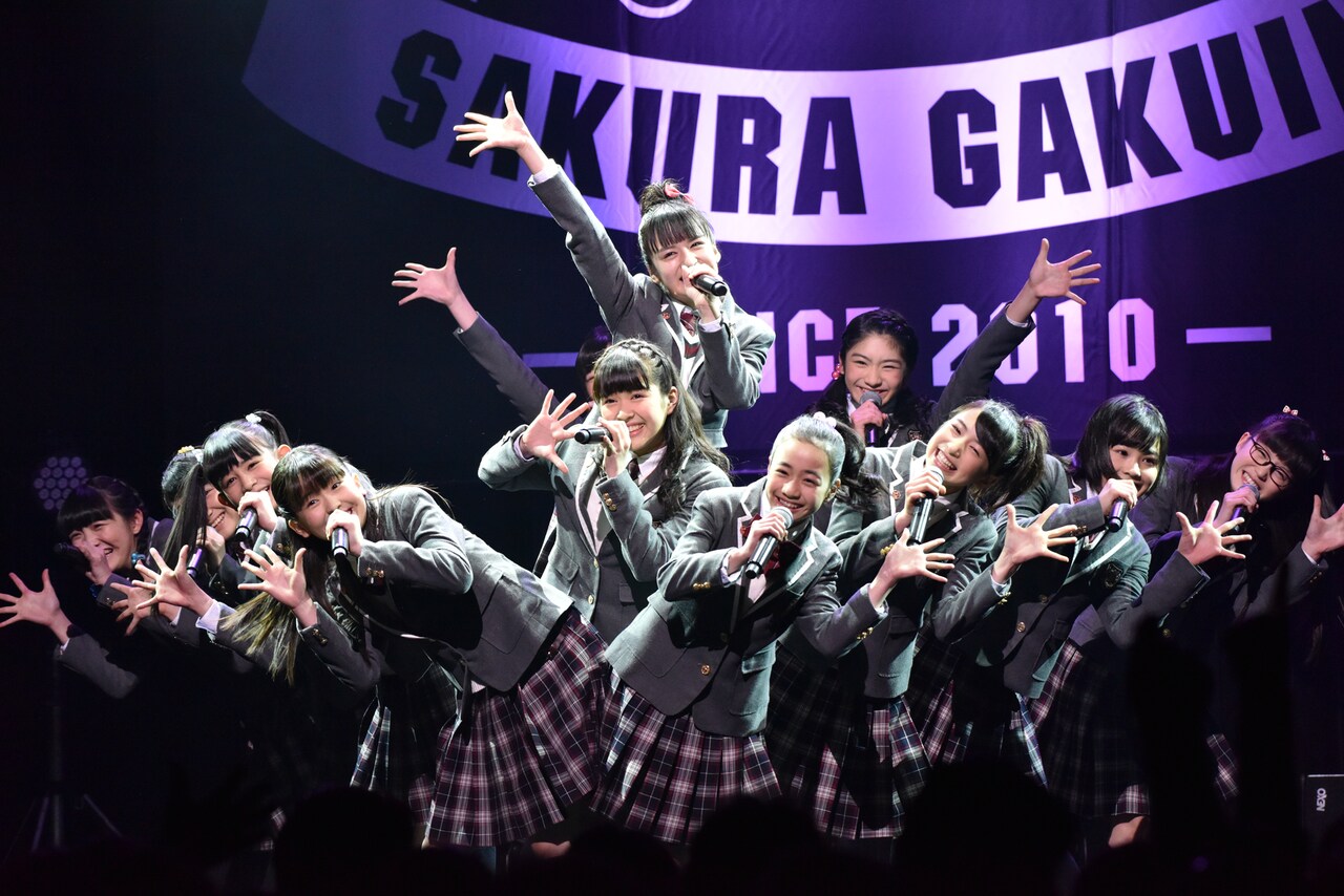 さくら学院オルスタライブで中3が夢語る、岡崎百々子は海外留学