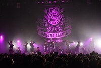 「The Road to Graduation 2017 ～放課後アンソロジー レッツ スタンディング～」の様子。