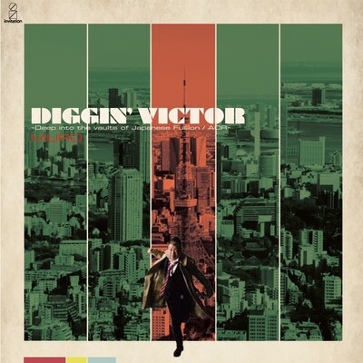 MURO「DIGGIN' VICTOR ～Deep into the vaults of Japanese Fusion / AOR」ジャケット