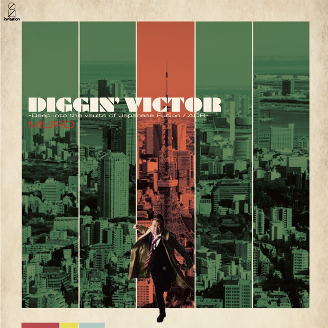MURO「DIGGIN' VICTOR ～Deep into the vaults of Japanese Fusion / AOR」ジャケット