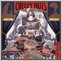 Creepy Nuts「クリープ・ショー」ジャケット