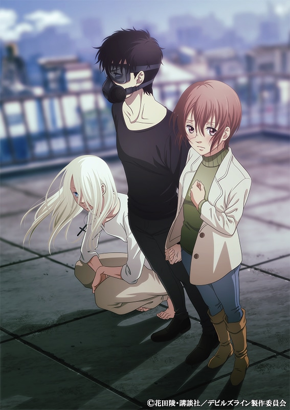 「デビルズライン」キービジュアル (c)花田陵・講談社/デビルズライン製作委員会