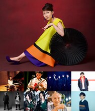 一青窈「一青窈謝音会～アリガ十五～」出演アーティスト