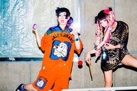 おやすみホログラム