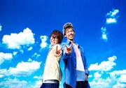 スカイピース