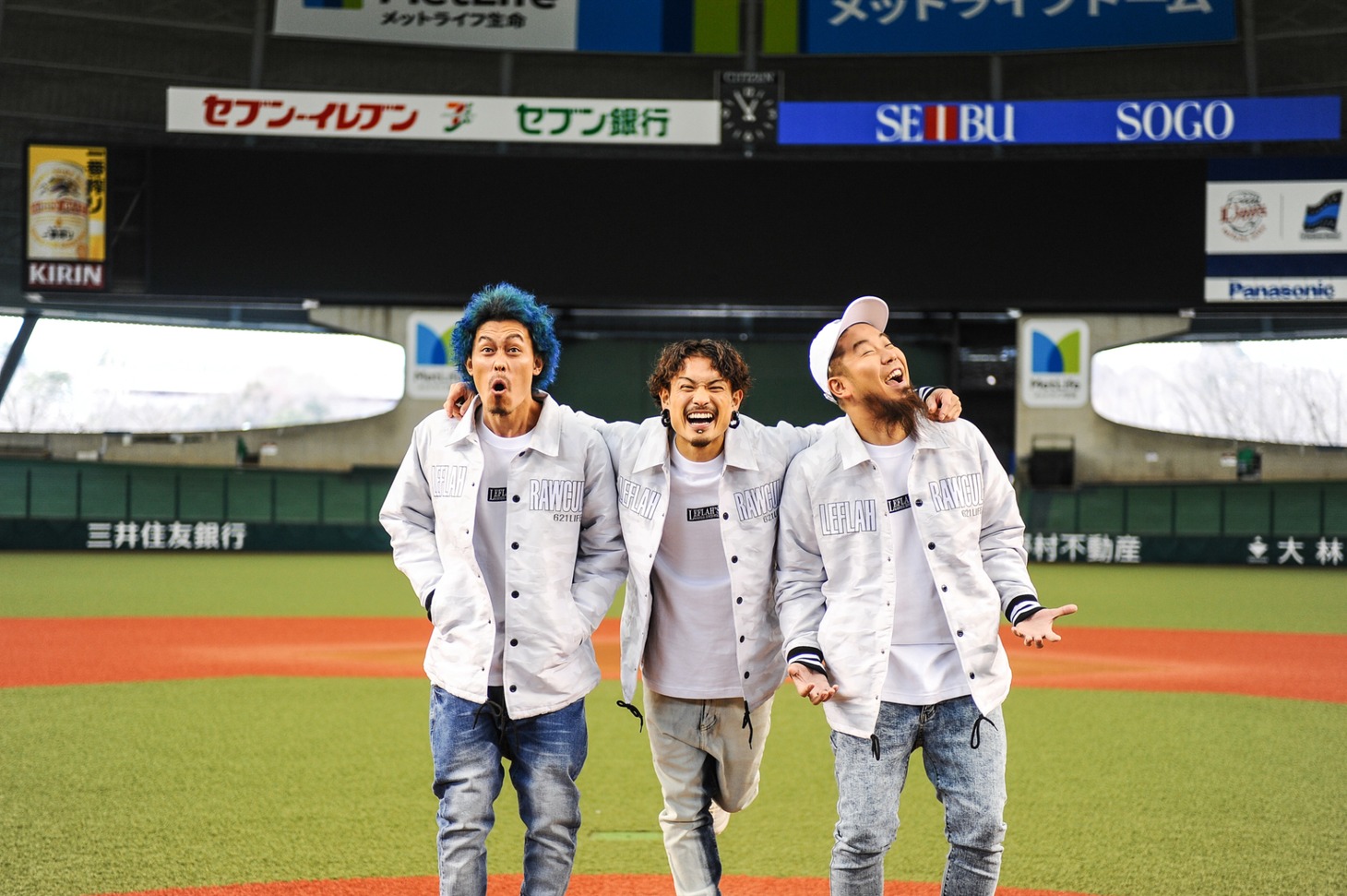 WANIMA