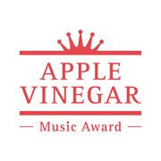「APPLE VINEGAR -Music Award-」ロゴ