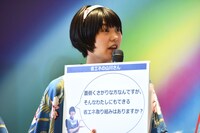 簡単な省エネ方法に目を丸くして驚くMegu。