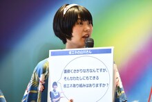 簡単な省エネ方法に目を丸くして驚くMegu。