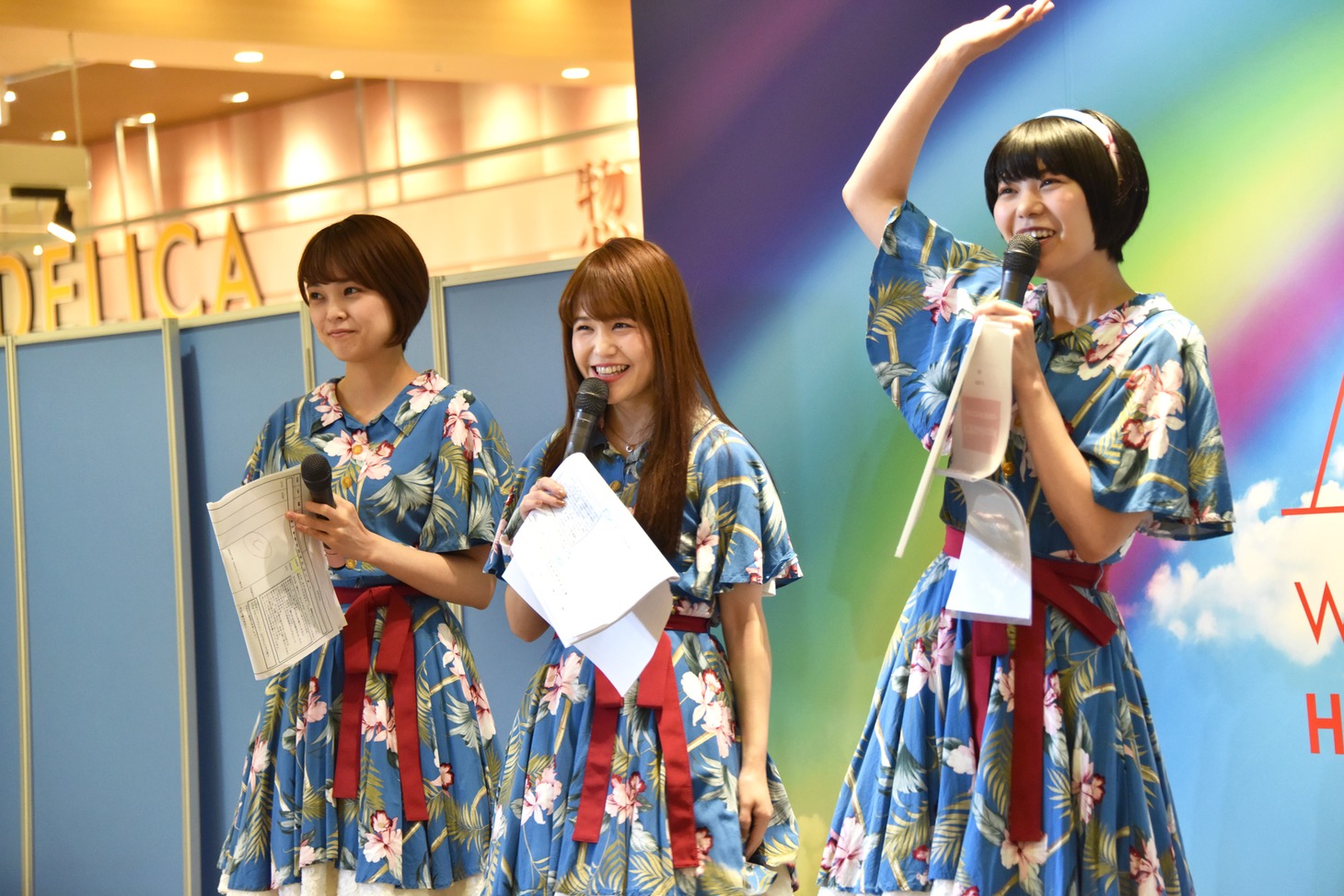 Negicco