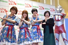 左からKaede、Nao☆、Megu、省エネの山川さん、ウルトラマン。
