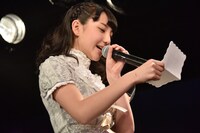 鉄戸美桜への手紙を読み上げる戸羽望実。