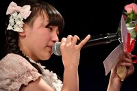 鉄戸美桜への手紙を読み上げる井上姫月。