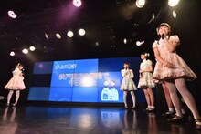 「鉄戸商店を無給でやらされた」と訴える井上姫月（右端）。