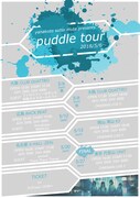 「ヤなことそっとミュート “puddle tour”」ビジュアル