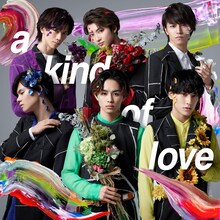 超特急「a kind of love」通常盤ジャケット