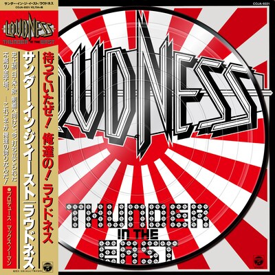 LOUDNESS「THUNDER IN THE EAST」ピクチャー盤アナログジャケット