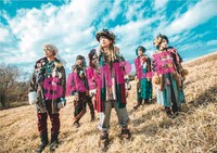 Mrs. GREEN APPLE「ENSEMBLE」TSUTAYA特典ポスター画像