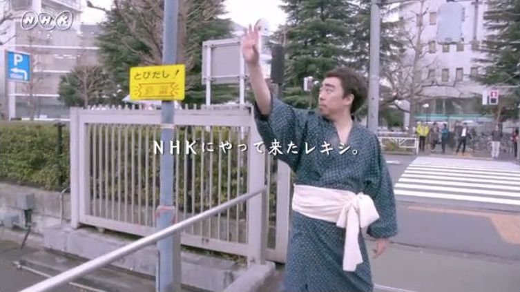 レキシがNHKに陣中見舞い、「西郷どん」の新作スポット14本一挙公開