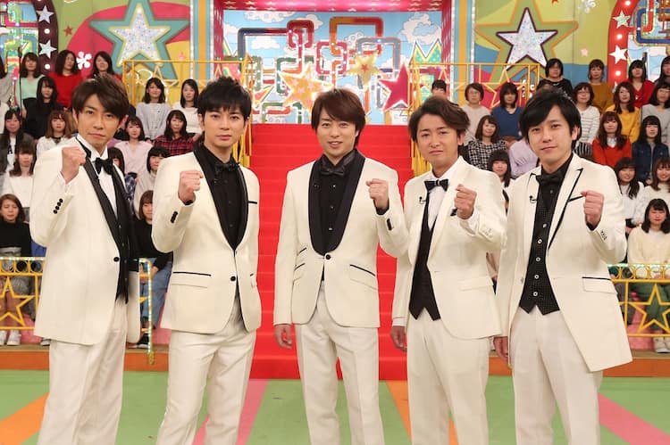 Vs嵐 が10周年 春の2時間spに坂口健太郎や菅田将暉ら豪華ゲスト 音楽ナタリー