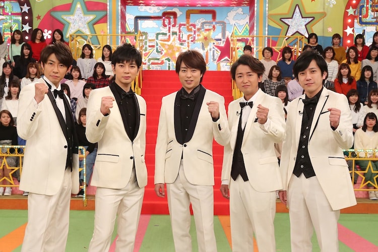 Vs嵐 が10周年 春の2時間spに坂口健太郎や菅田将暉ら豪華ゲスト 音楽ナタリー