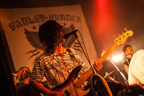 N'Taichi（B, Cho）